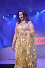 Poonam Dhillon at Poonam Dhillon_s birthday bash and production house launch with Rohit Verma fashion show in Mumbai on 17th April 2013 (85).JPG